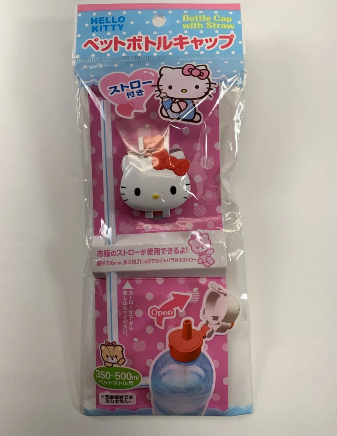 Daiso Sanrio HELLO KITTY BOTTLE CAP STRAW & BOTTLE CAP