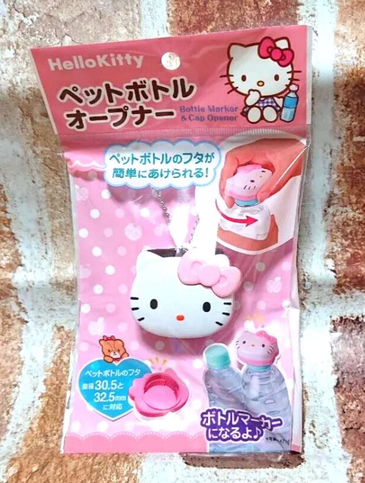 Daiso Sanrio HELLO KITTY BOTTLE MARKER & CAP OPENER