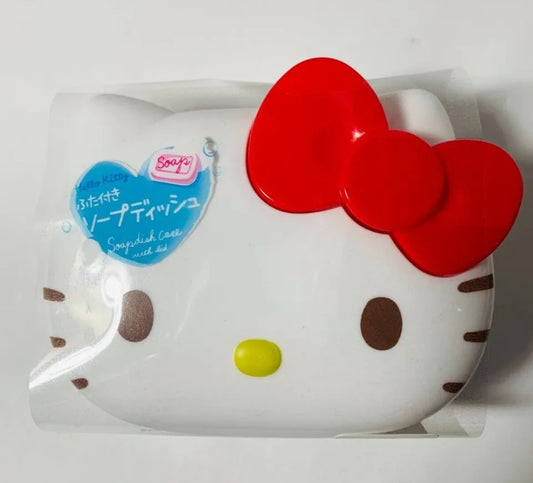 Daiso Sanrio HELLO KITTY SOAPDISH CASE w/ LID Travel/Gym